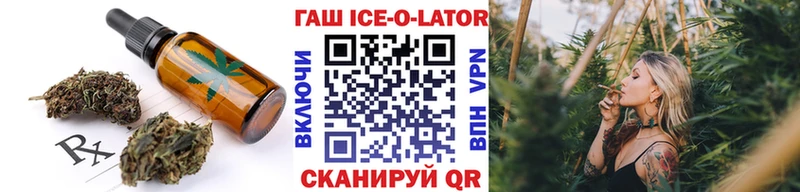 Еда ТГК марихуана  где найти наркотики  Отрадный 