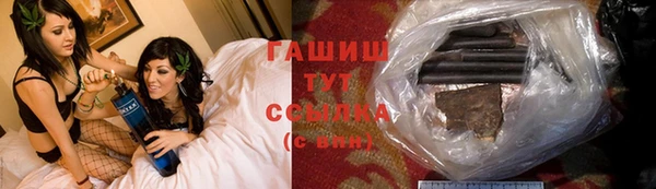 spice Абинск