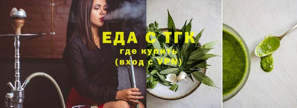 герыч Покачи