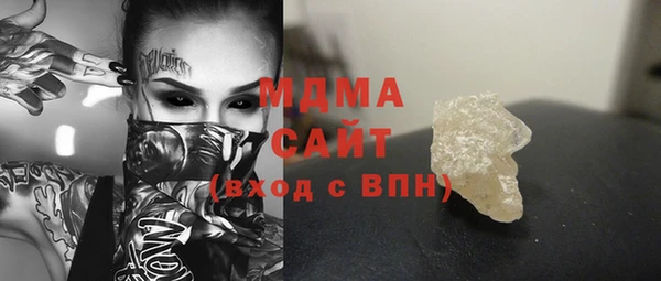 spice Абинск