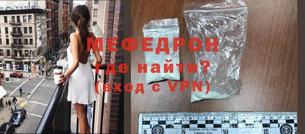 хмурый Абаза