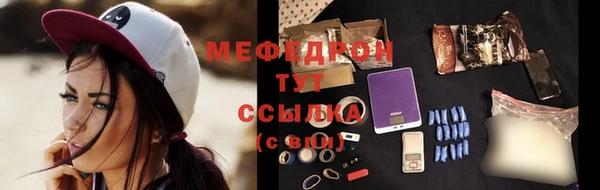 гашишное масло Покровск