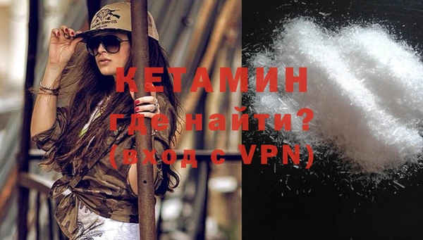 марки nbome Абдулино