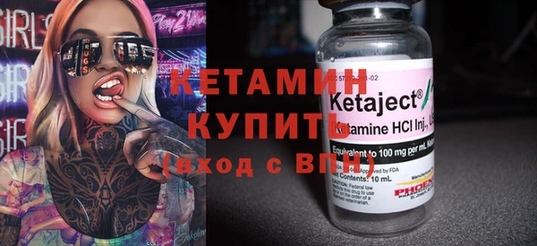 экстази Покров
