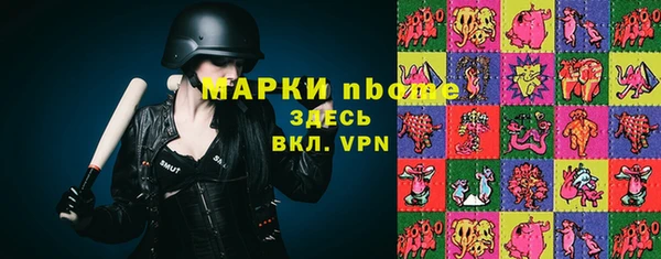 ешки Алзамай