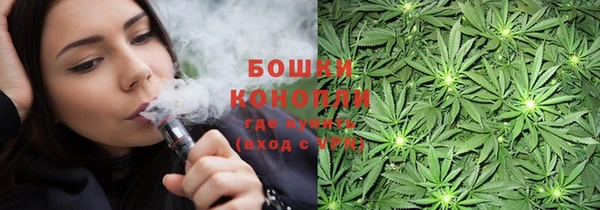 гашишное масло Покровск