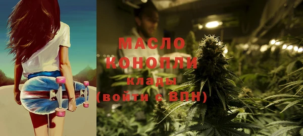 хмурый Абаза