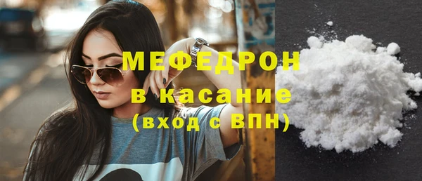 экстази Покров