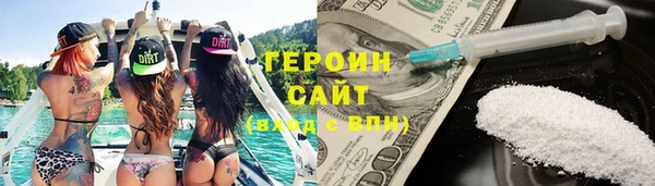 хмурый Абаза