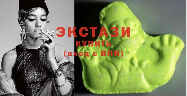 марки nbome Абдулино
