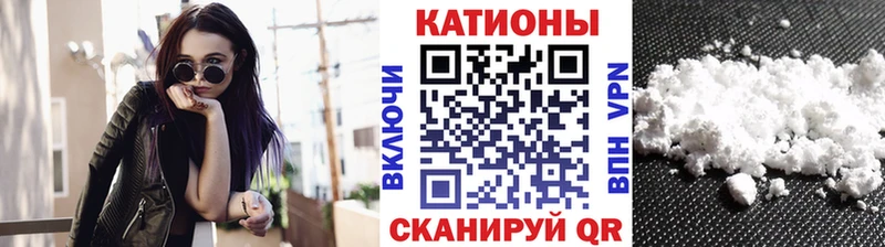 МЕФ 4 MMC  Отрадный 